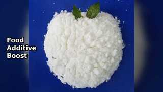 L'additivo alimentare C12H19Cl3O8 migliora la consistenza del sapore